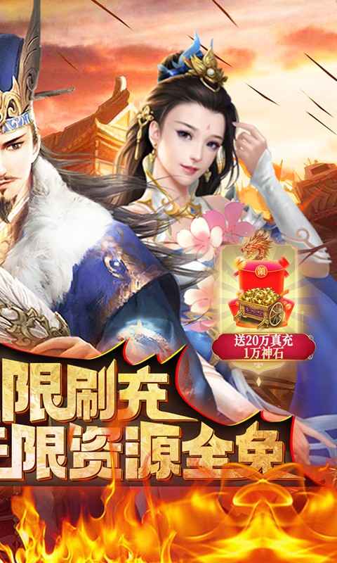 电视剧手游排行_电视上好玩的手机游戏手游_好玩的电视游戏app