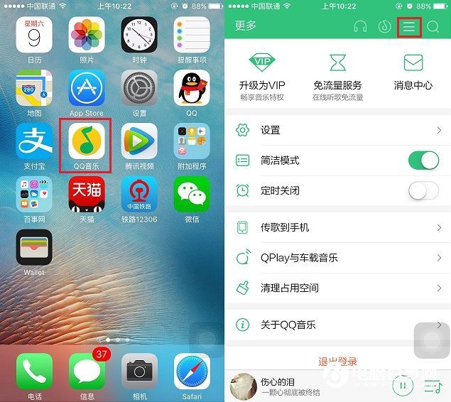 手机设置游戏模式是什么意思_宫本手机游戏设置_手机怎么设置游戏密码