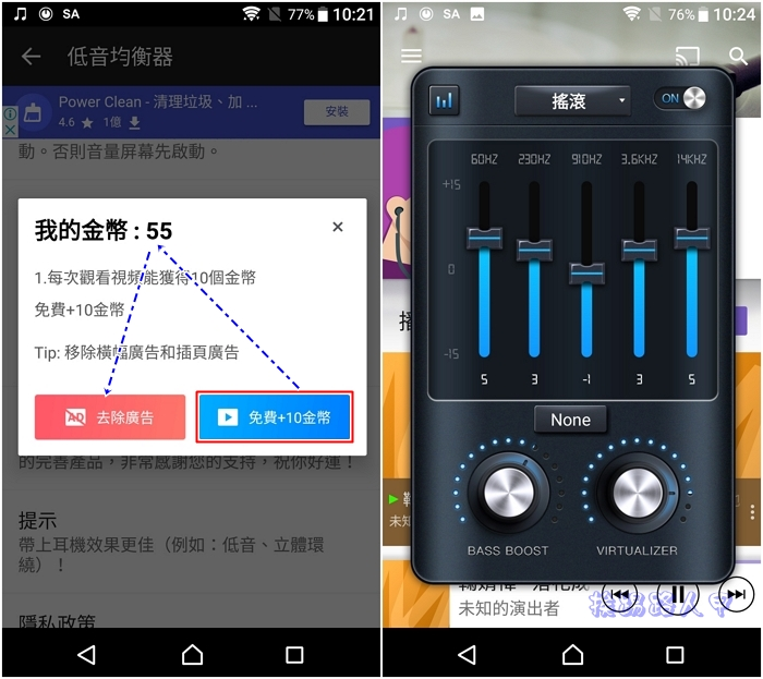 宫本手机游戏设置_手机怎么设置游戏密码_手机设置游戏模式是什么意思