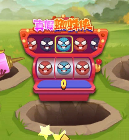 ar手机游戏打地鼠_打地鼠手机单机游戏_打地鼠的游戏
