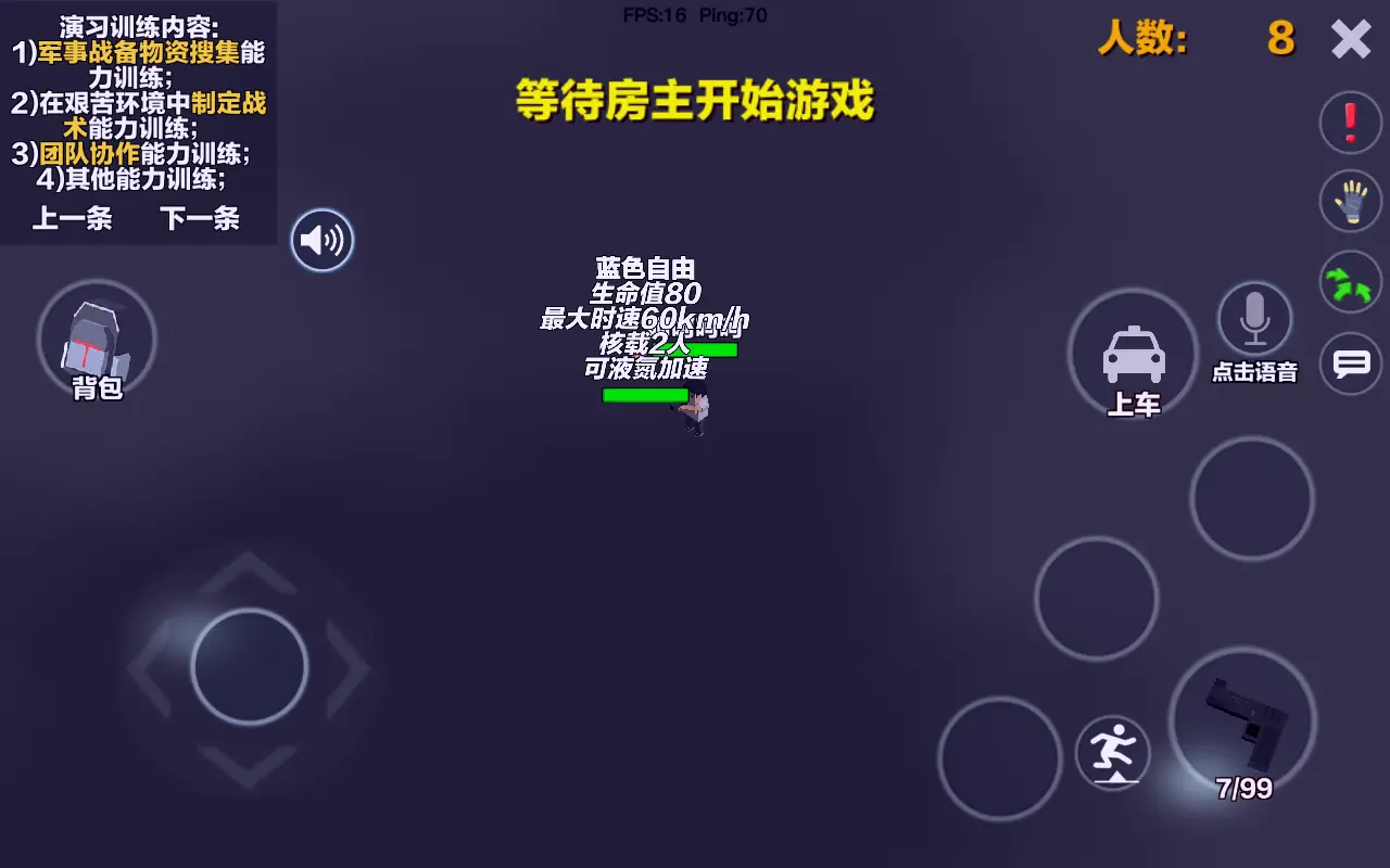 手机游戏gpu不兼容怎么解决_gps手机游戏_手机游戏gpu占用低