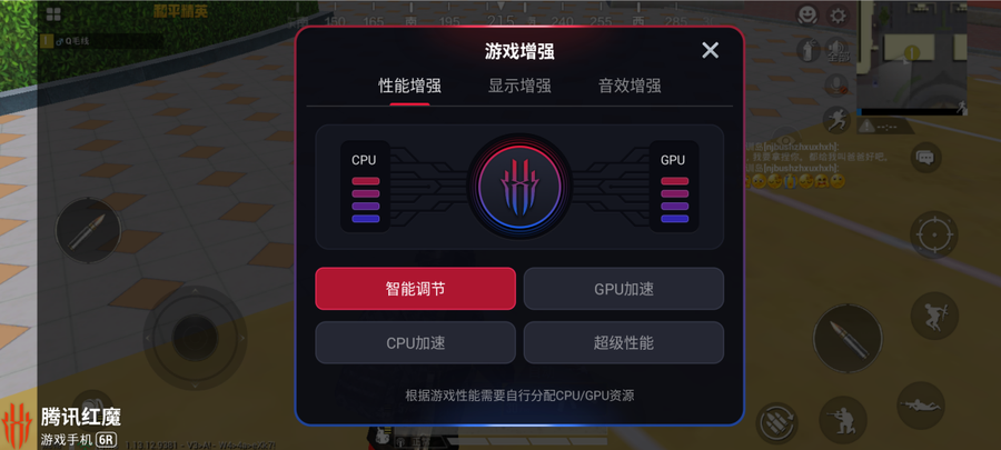 1000游戏手机性能排行榜_一千游戏手机_1000强游戏手机