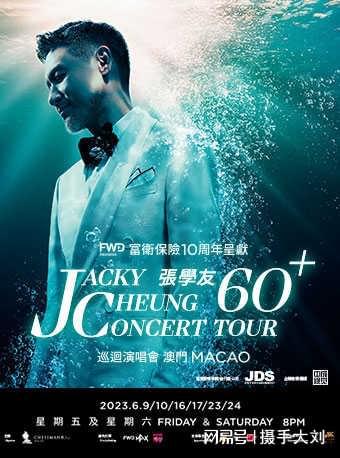 斯德哥尔摩major时间_斯德哥尔摩major_斯德哥尔摩major决赛