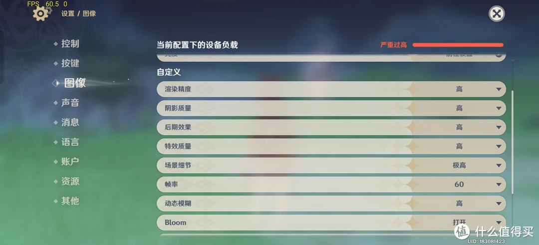 打手机游戏需要多少兆的网_xr手机打游戏_打手机游戏消耗多少热量