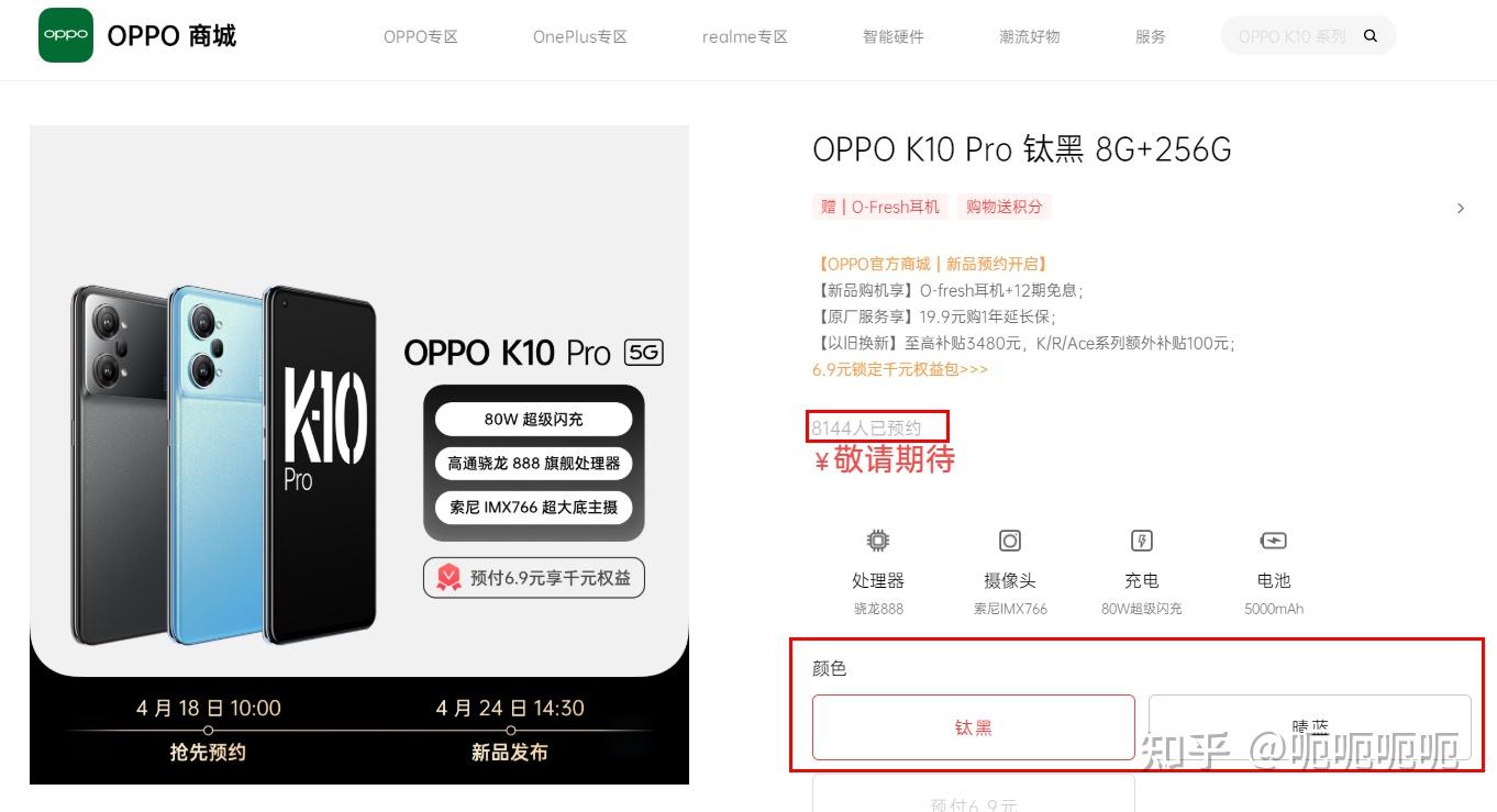 手机游戏4399_fba游戏手机_手机游戏手游