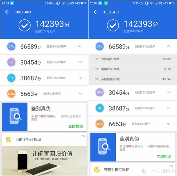 手机游戏4399_fba游戏手机_手机游戏手游