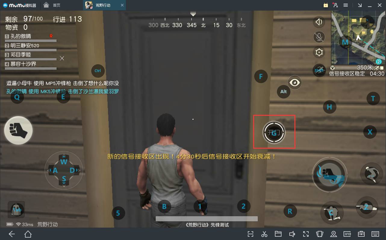 电脑没硬盘怎么玩游戏手机-电脑没硬盘也能玩游戏？两种神奇方法