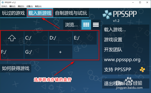 电脑没硬盘怎么玩游戏手机_硬盘游戏手机能玩吗_没有硬盘能玩游戏吗