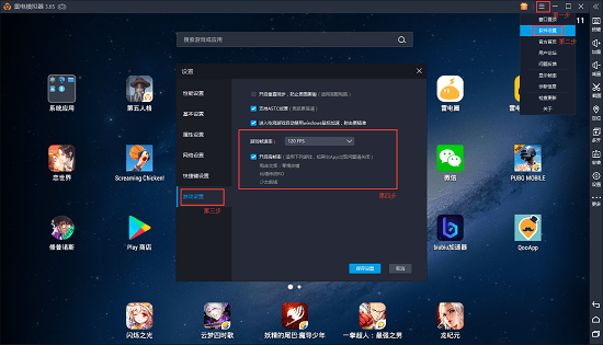 没有硬盘能玩游戏吗_电脑没硬盘怎么玩游戏手机_硬盘游戏手机能玩吗