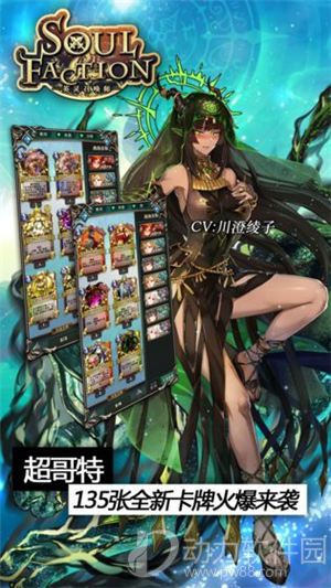 公平对战手机游戏破解版_对战公平破解版手机游戏大全_对战公平破解版手机游戏推荐