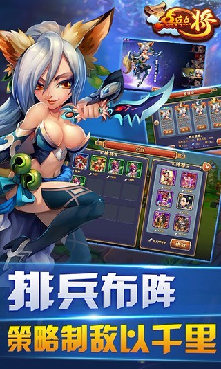 公平对战手机游戏破解版_对战公平破解版手机游戏大全_对战公平破解版手机游戏推荐