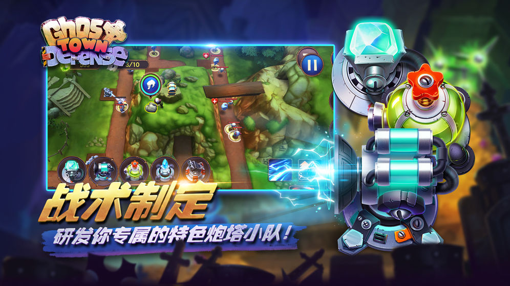 大笑声mp3_大声笑手机游戏_大笑声音下载