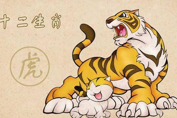 1974年属虎是什么命_1974虎年是什么命年_虎1974是什么命八字