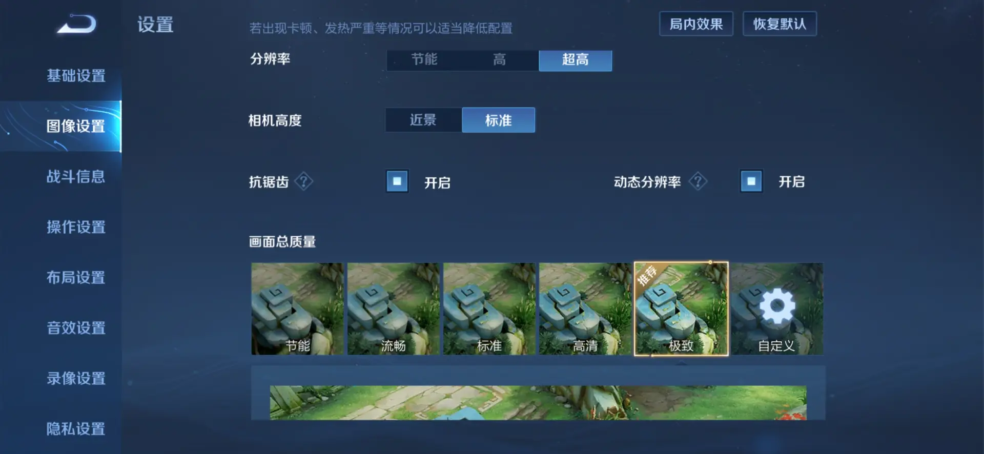 nds和ndsl手感_nds和手机游戏的区别_nds和ndsl游戏一样吗