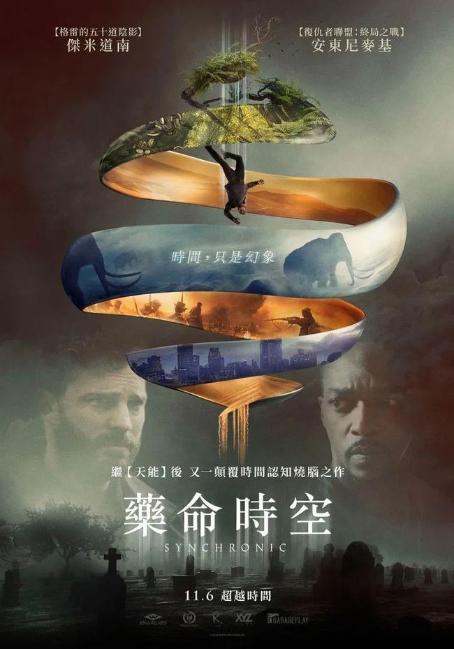 电影免费APP哪个好用推荐_哪里看电影免费APP_电影免费app