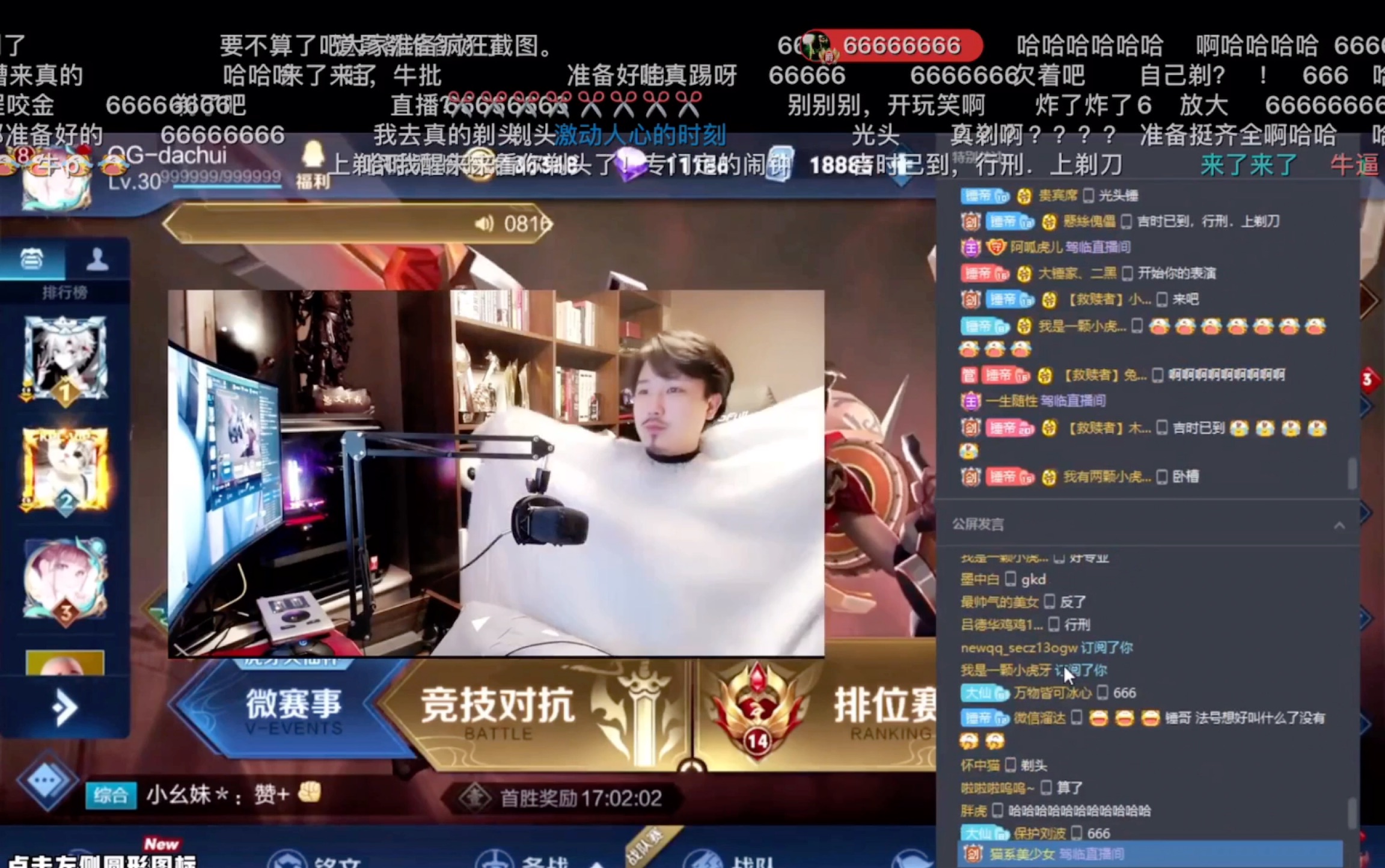 13台手机直播版游戏下载_13台手机直播版游戏下载_13台手机直播版游戏下载