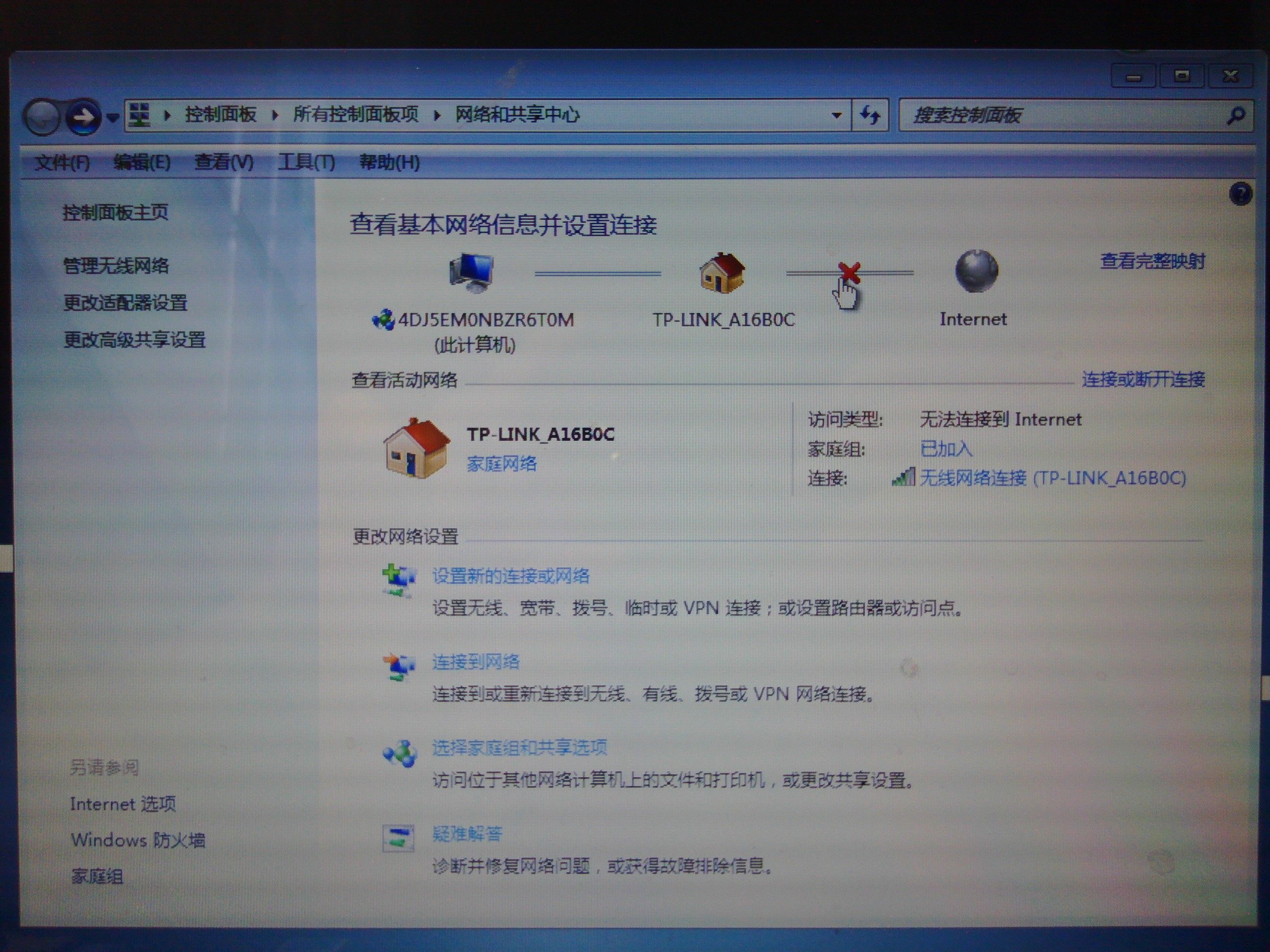 手机游戏3000款合集_手机版游戏app_dn饭手机游戏