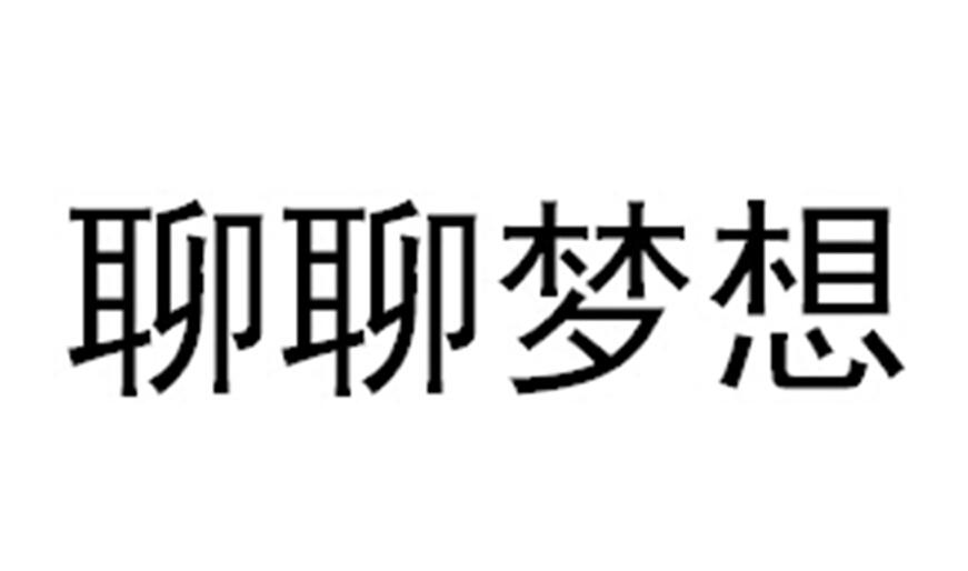 希亚galgame_结城希亚_希亚姐姐