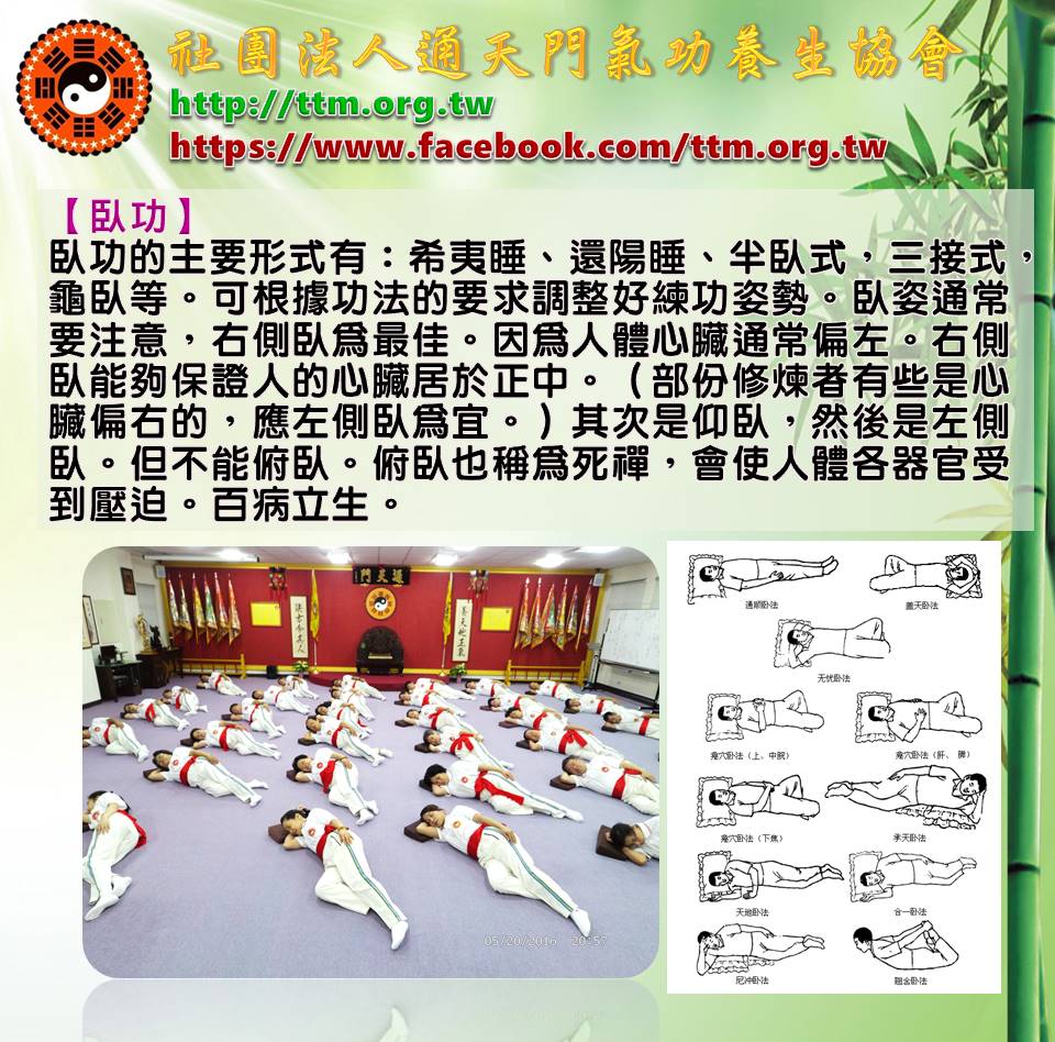 风舞高中弓道部_风舞高中弓道部凑_《风舞高中弓道部》