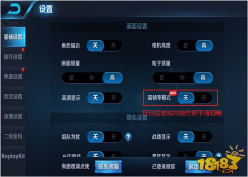 多人吃鸡的游戏手机_手机喂鸡游戏_人家吃鸡