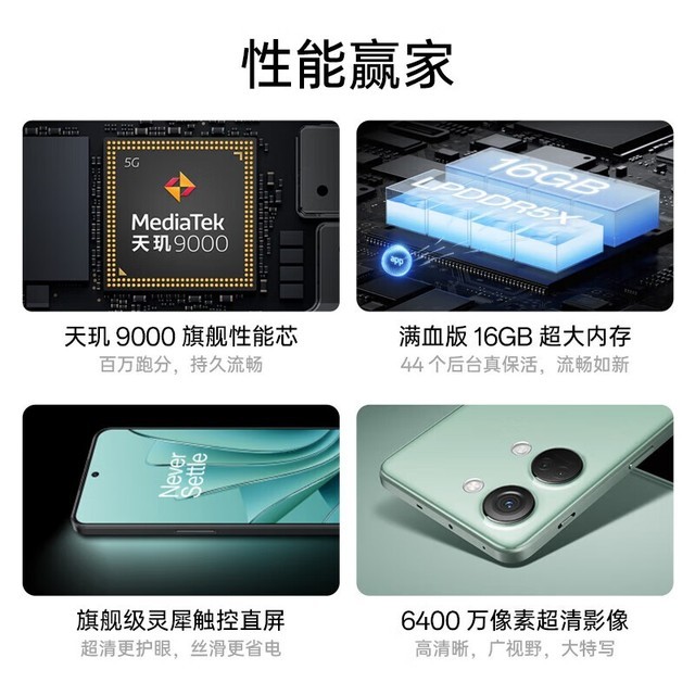 不玩游戏两千元手机哪个好_玩手机的游戏_玩手机游戏的app