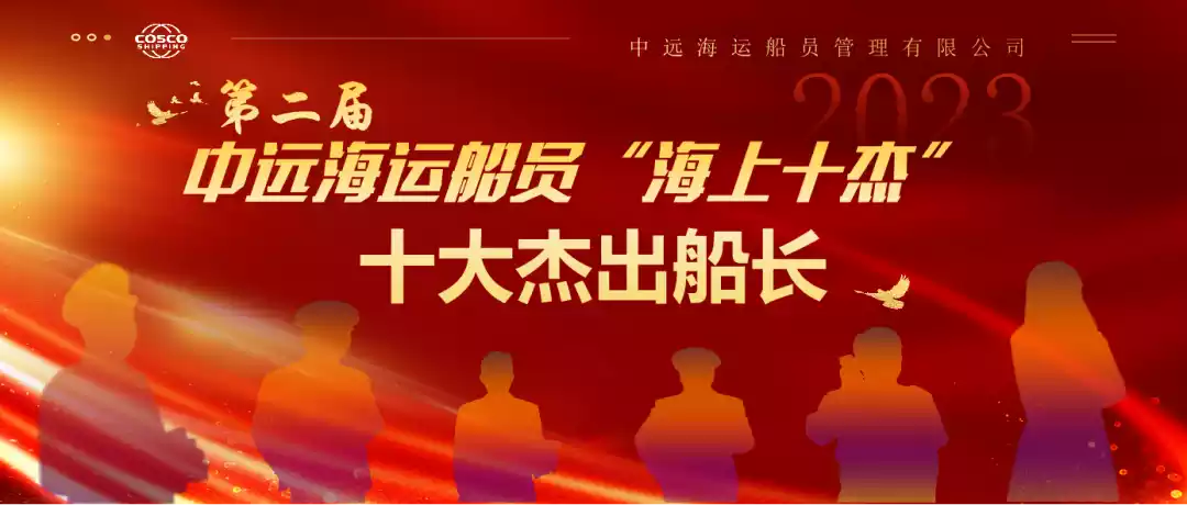 太平轮下_太平轮(下)_太平轮上和下