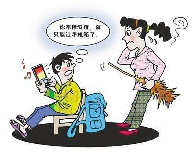 讽刺玩手机游戏_讽刺玩手机游戏的人_关于讽刺玩手机的段子