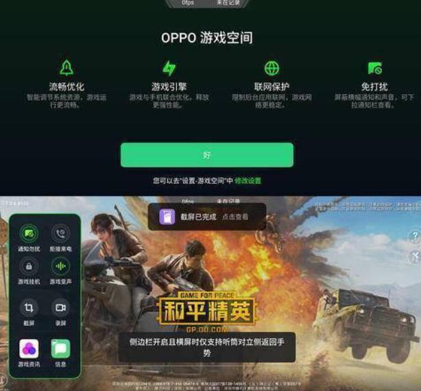 1千2左右的游戏手机下载_1千2左右的游戏手机下载_1千2左右的游戏手机下载