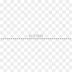 html5分割线_html虚线分割线_html虚线
