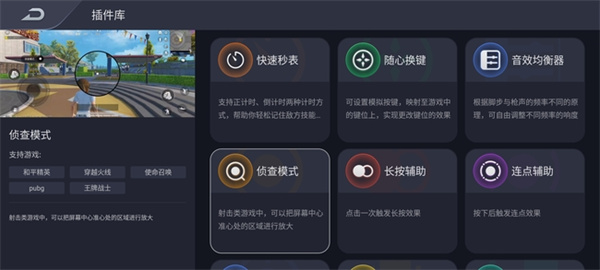 老退出界面卡打手机游戏怎么办_手机打游戏一退出来就重新开始_打游戏手机老是卡退出界面