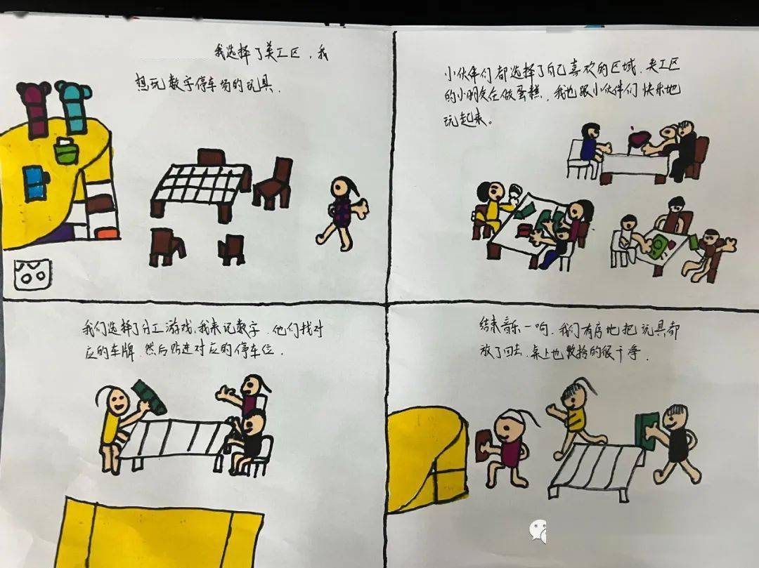 上瘾的手游_会上瘾的手游_儿童上瘾手机游戏