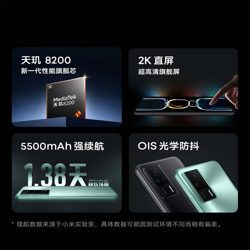 高通骁龙打游戏_百元游戏手机高通骁龙主机_高通骁龙打游戏卡吗