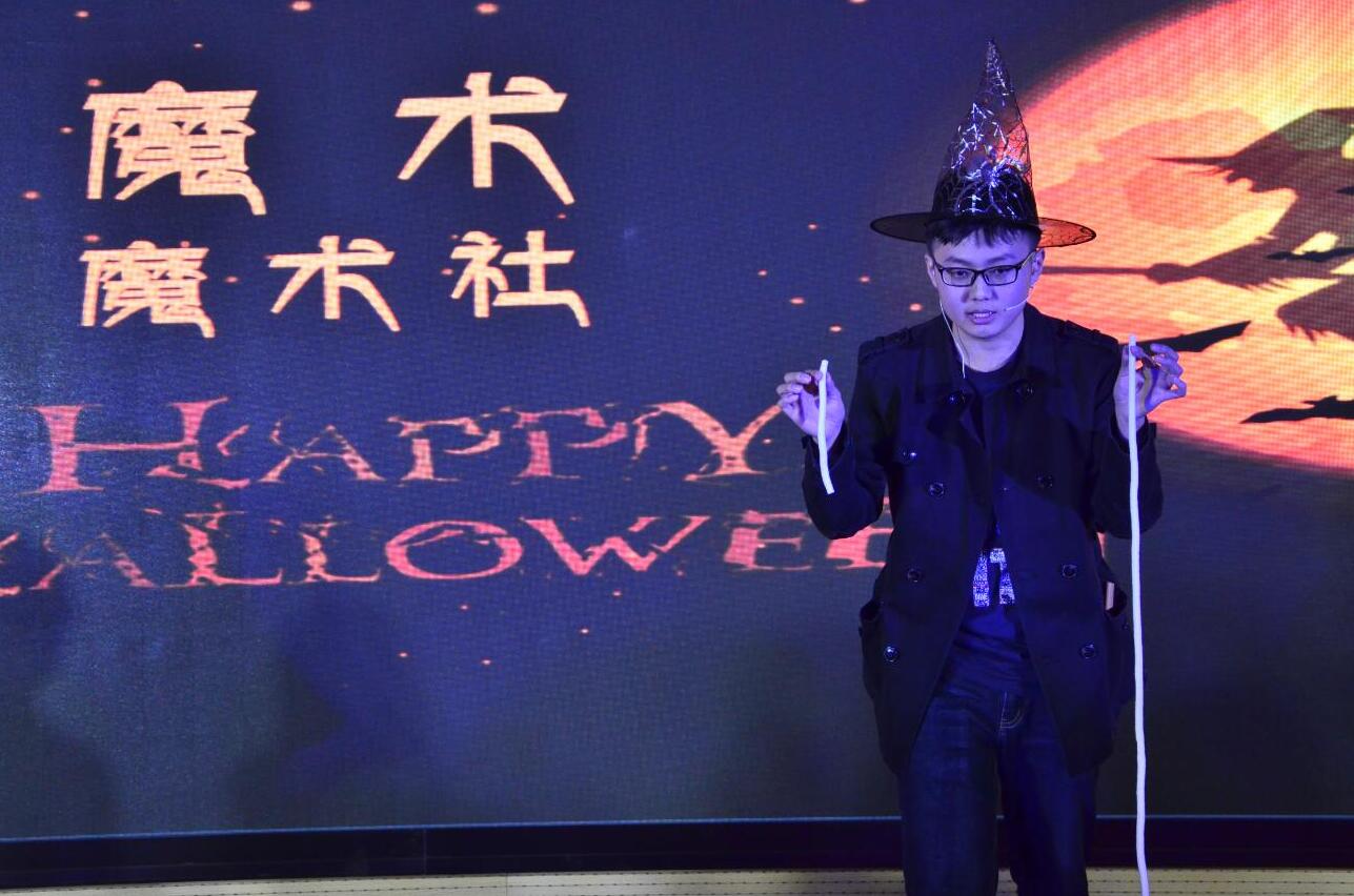 万圣夜游戏机_万圣夜_万圣惊魂夜