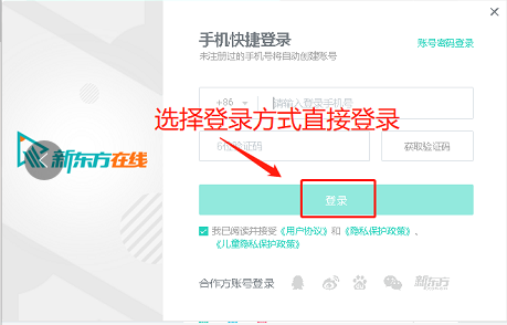 华为手机桌面锁定解除_todesk鼠标锁定解除_id锁定了怎么解除