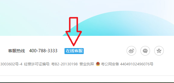 id锁定了怎么解除_华为手机桌面锁定解除_todesk鼠标锁定解除