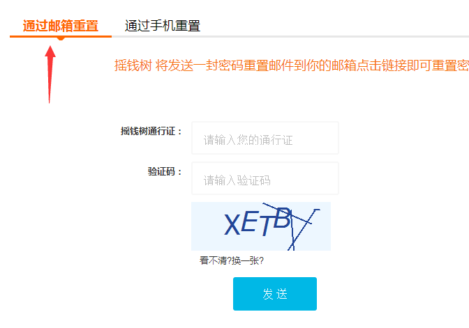todesk鼠标锁定解除_华为手机桌面锁定解除_id锁定了怎么解除