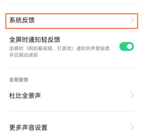 安卓震动权限_关闭游戏震动权限_安卓手机关闭游戏振动权限