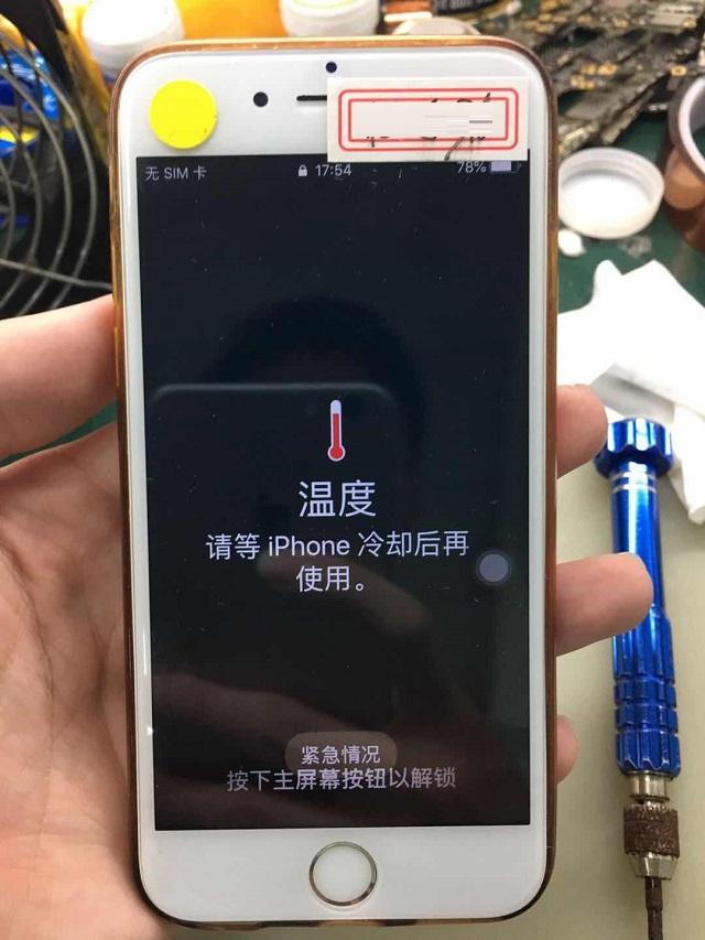 手机降温功能在哪苹果_iphone降温神器_苹果手机降温功能在哪里