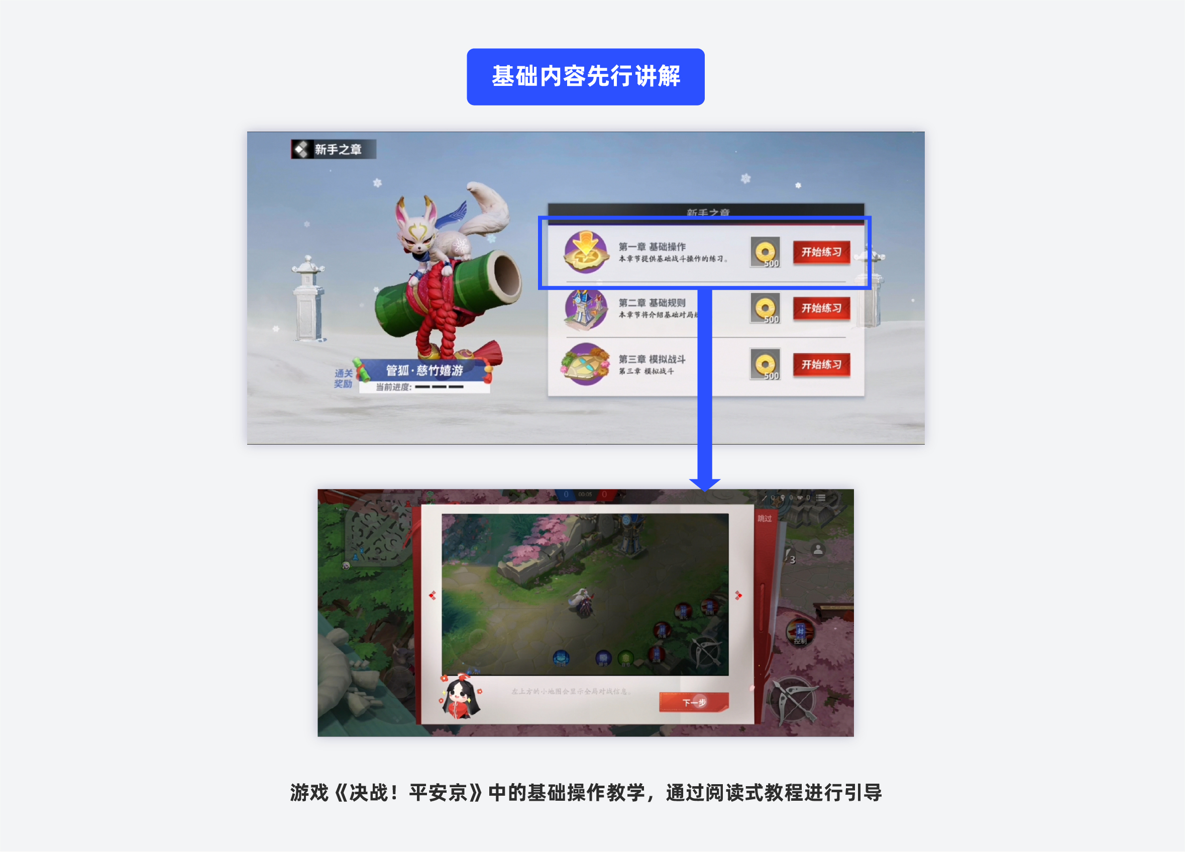 iQOO手机打游戏老跳屏_iqoo5游戏跳屏_玩游戏手机跳屏