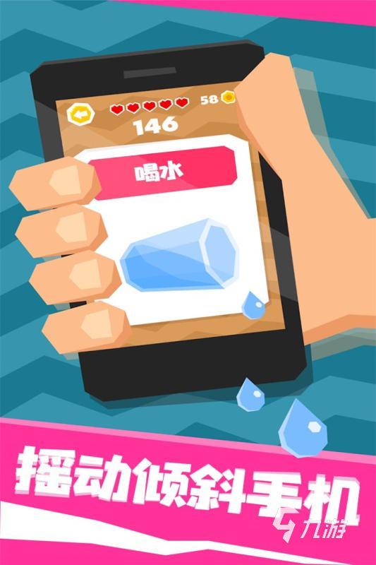 iq游戏手机排名_排行手机游戏_知名游戏手机
