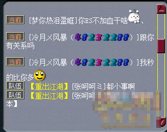 城市套路游戏推荐手机_套路推荐城市手机游戏软件_套路推荐城市手机游戏有哪些
