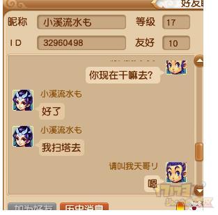 套路推荐城市手机游戏软件_套路推荐城市手机游戏有哪些_城市套路游戏推荐手机