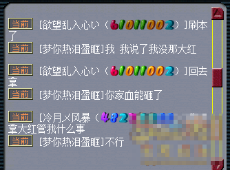 套路推荐城市手机游戏有哪些_套路推荐城市手机游戏软件_城市套路游戏推荐手机