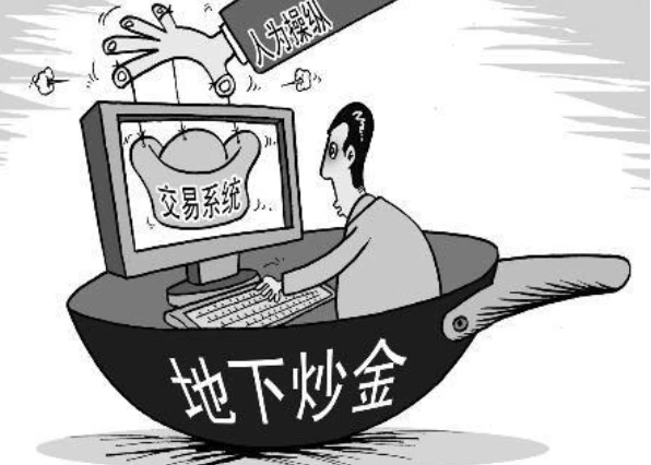 银河眼光子龙日语怎么读_no.62银河眼光子龙皇_超银河眼光子龙