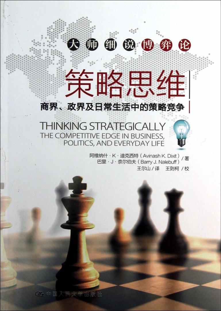 样玩手机游戏怎么玩_15手机玩游戏怎么样_手机玩游戏办法