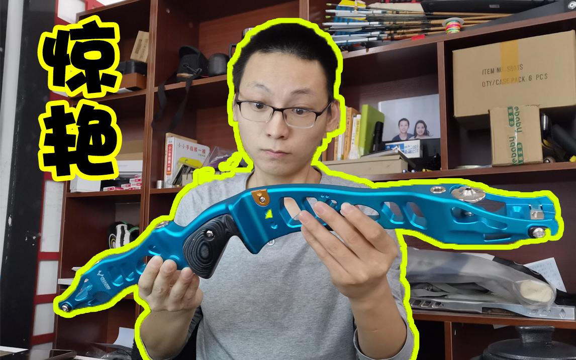陈大白游戏解_陈打大白游戏解说_陈大白开箱手机游戏