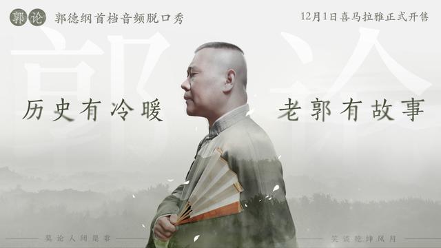喜马拉雅版本大全_喜马拉雅听书网电脑版_喜马拉雅极速版