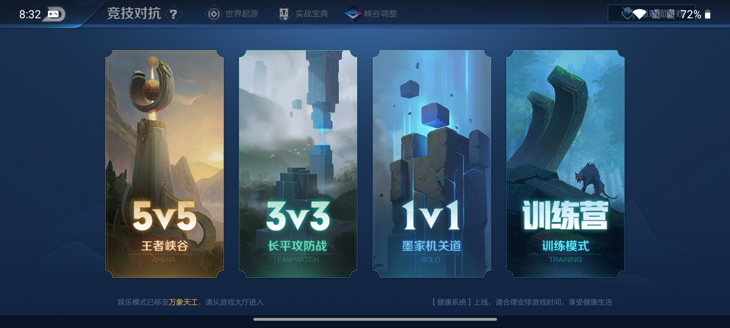 刚买的手机玩游戏特别热_买个玩游戏的手机_玩手机游戏的手机推荐