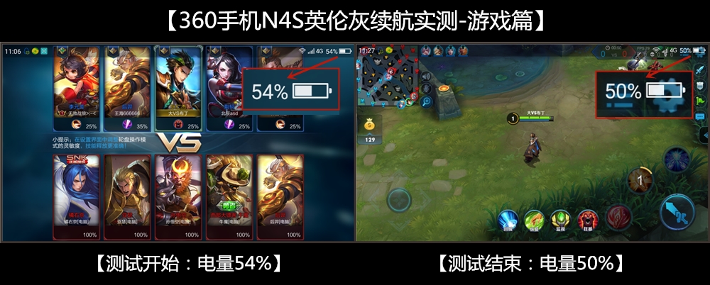 刚买的手机玩游戏特别热_买个玩游戏的手机_玩手机游戏的手机推荐