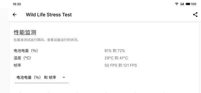 干扰声发出打手机游戏时没声音_干扰声发出打手机游戏时的声音_打游戏时手机发出干扰声